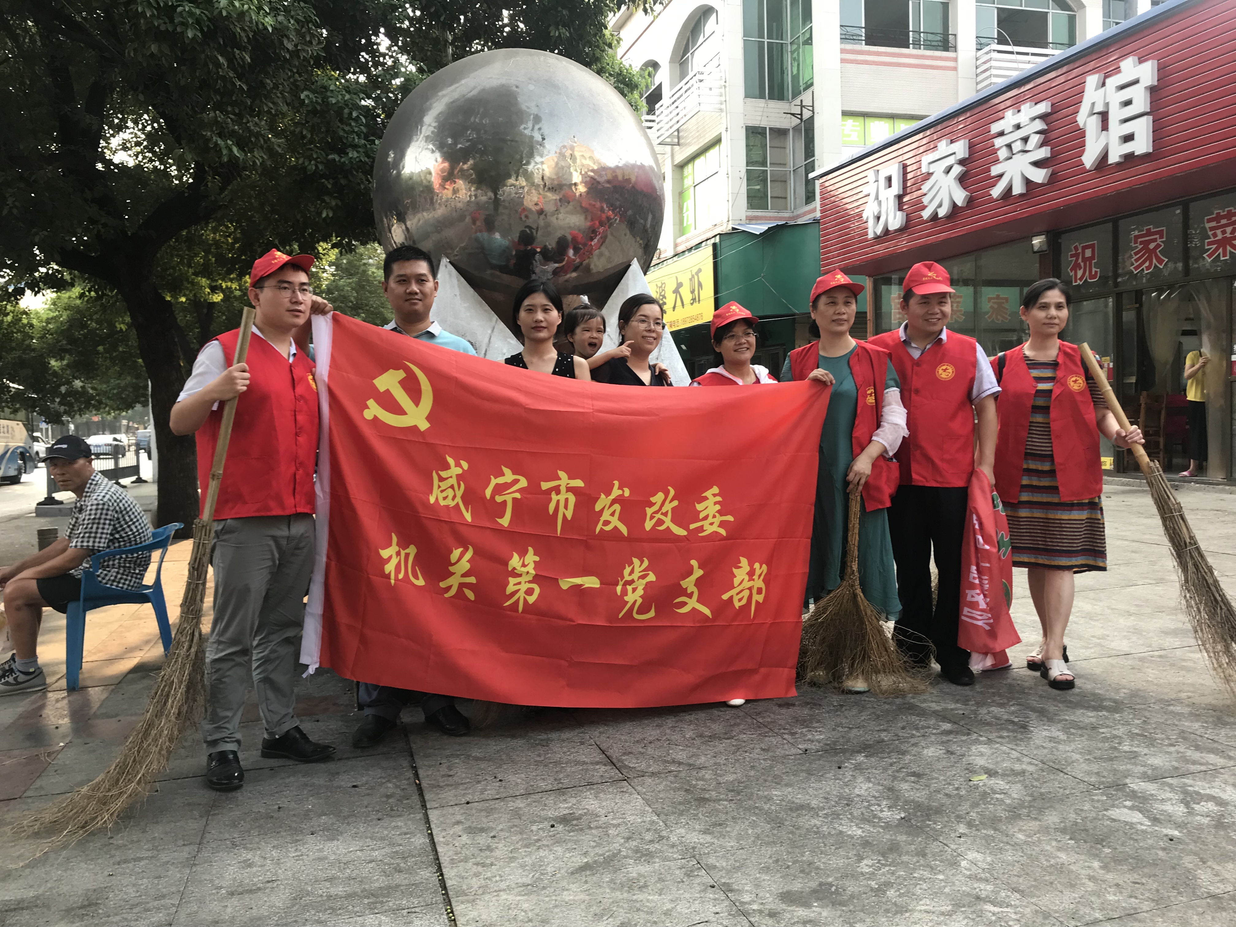 微信图片_20190916095229.jpg