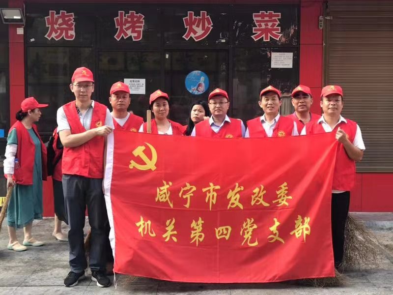 合照.jpg